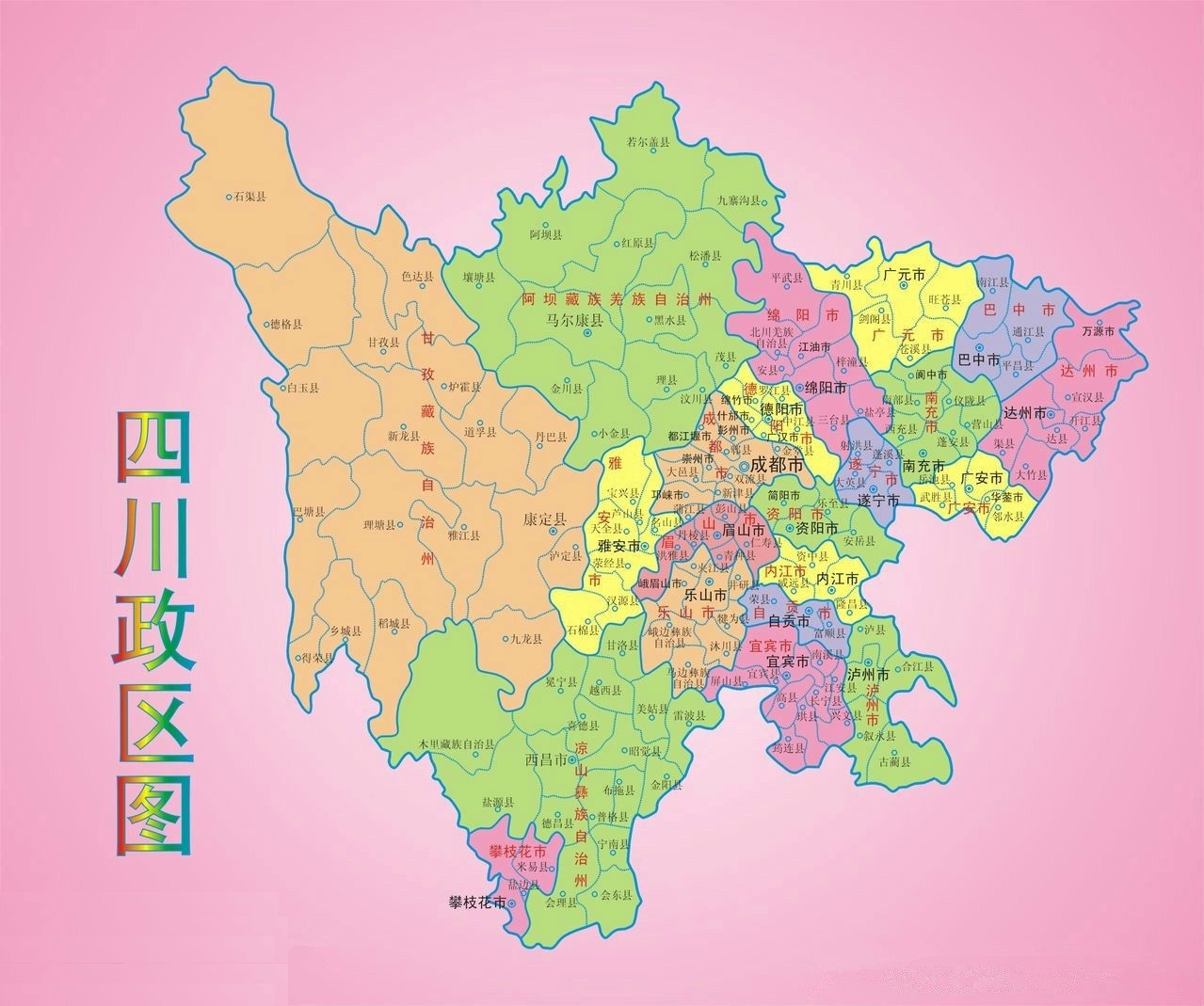 四川省成都市 重庆市大型碎纸...