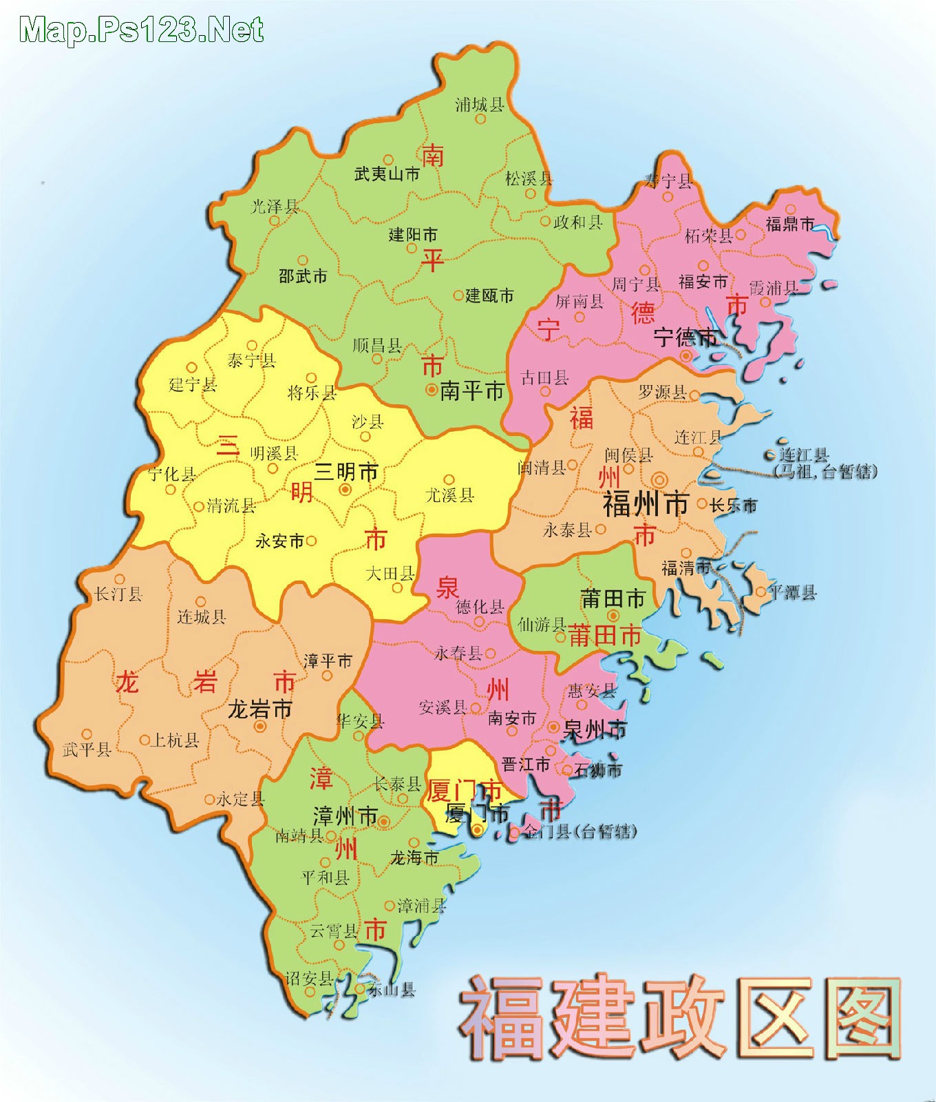 福建省厦门市大型工业碎纸机方...