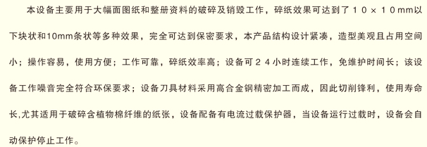 clip_image001.png