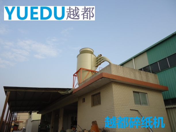 案例1:打包机+输送带+分离器2.png 案例1:打包机+输送带+分离器2.png