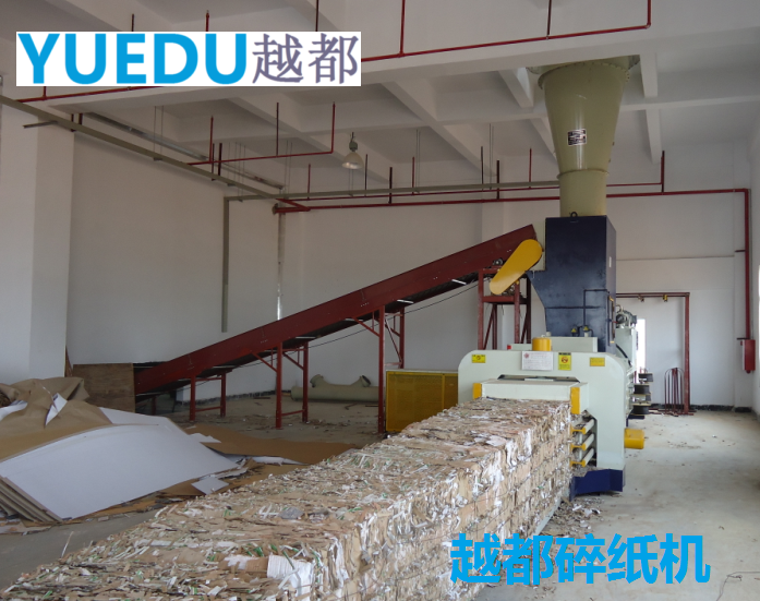 案例2:打包机+输送带+分离器3.png 案例2:打包机+输送带+分离器3.png