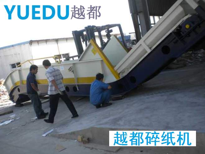 案例4:打包机+输送带模式2.png 案例4:打包机+输送带模式2.png
