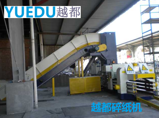 案例4:打包机+输送带模式4.png 案例4:打包机+输送带模式4.png