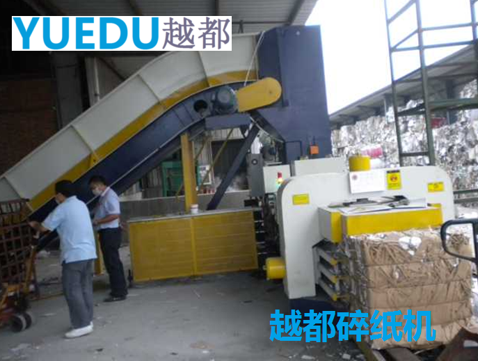 案例4:打包机+输送带模式6.png 案例4:打包机+输送带模式6.png